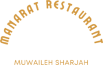 Manarat Muwaileh Restaurant
